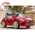 CE supposed electric car with light and music children /electric car conversion/kids electric car four wheel motor